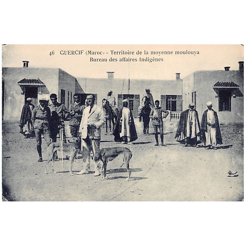 Rare collectable postcards of MOROCCO. Vintage Postcards of MOROCCO