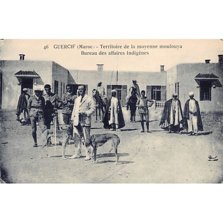Rare collectable postcards of MOROCCO. Vintage Postcards of MOROCCO
