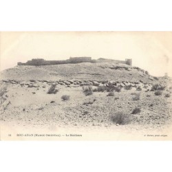 Rare collectable postcards of MOROCCO. Vintage Postcards of MOROCCO