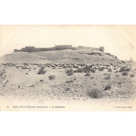 Rare collectable postcards of MOROCCO. Vintage Postcards of MOROCCO