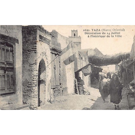 Rare collectable postcards of MOROCCO. Vintage Postcards of MOROCCO