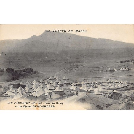 Rare collectable postcards of MOROCCO. Vintage Postcards of MOROCCO