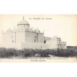 Rare collectable postcards of MOROCCO. Vintage Postcards of MOROCCO