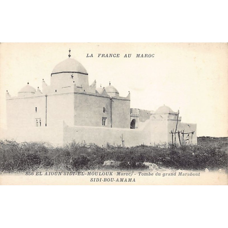 Rare collectable postcards of MOROCCO. Vintage Postcards of MOROCCO
