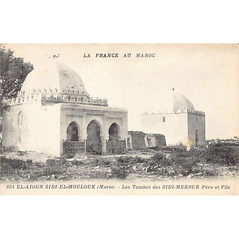 Rare collectable postcards of MOROCCO. Vintage Postcards of MOROCCO