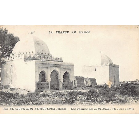 Rare collectable postcards of MOROCCO. Vintage Postcards of MOROCCO