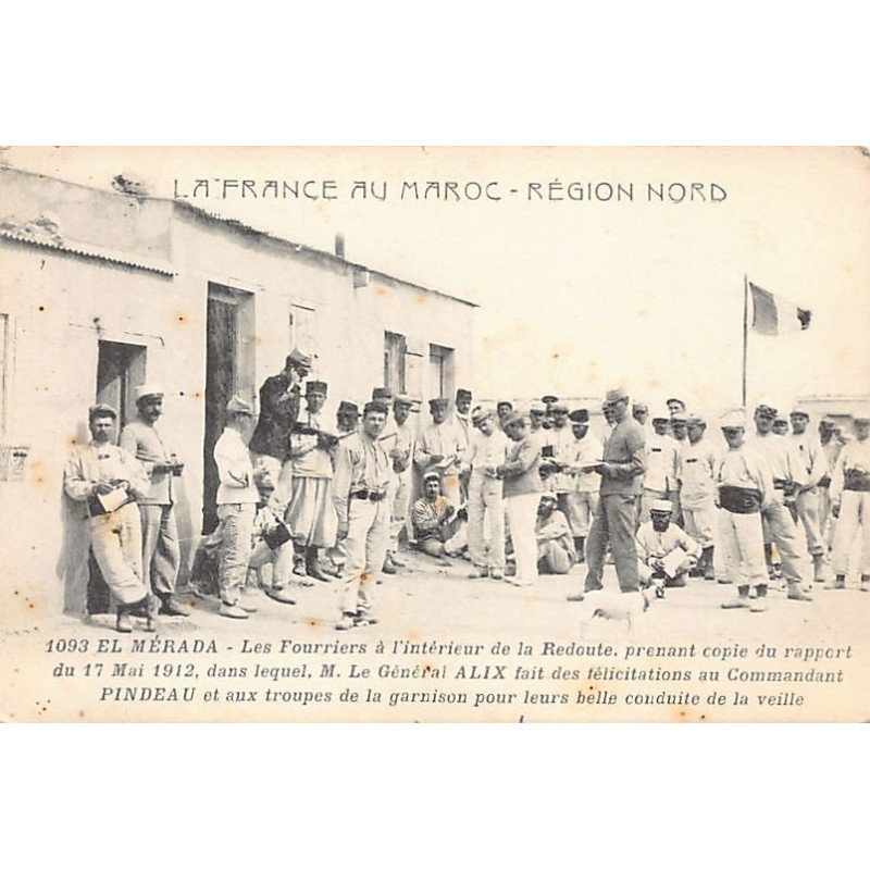 Rare collectable postcards of MOROCCO. Vintage Postcards of MOROCCO