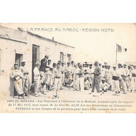 Rare collectable postcards of MOROCCO. Vintage Postcards of MOROCCO
