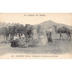 Rare collectable postcards of MOROCCO. Vintage Postcards of MOROCCO