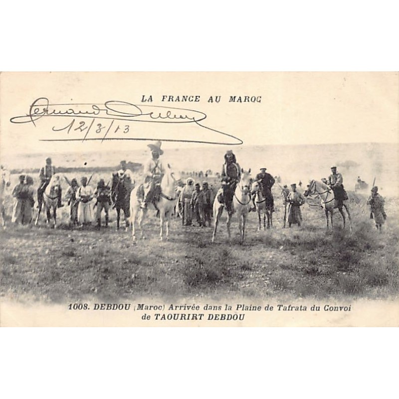 Rare collectable postcards of MOROCCO. Vintage Postcards of MOROCCO