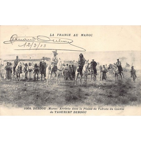 Rare collectable postcards of MOROCCO. Vintage Postcards of MOROCCO