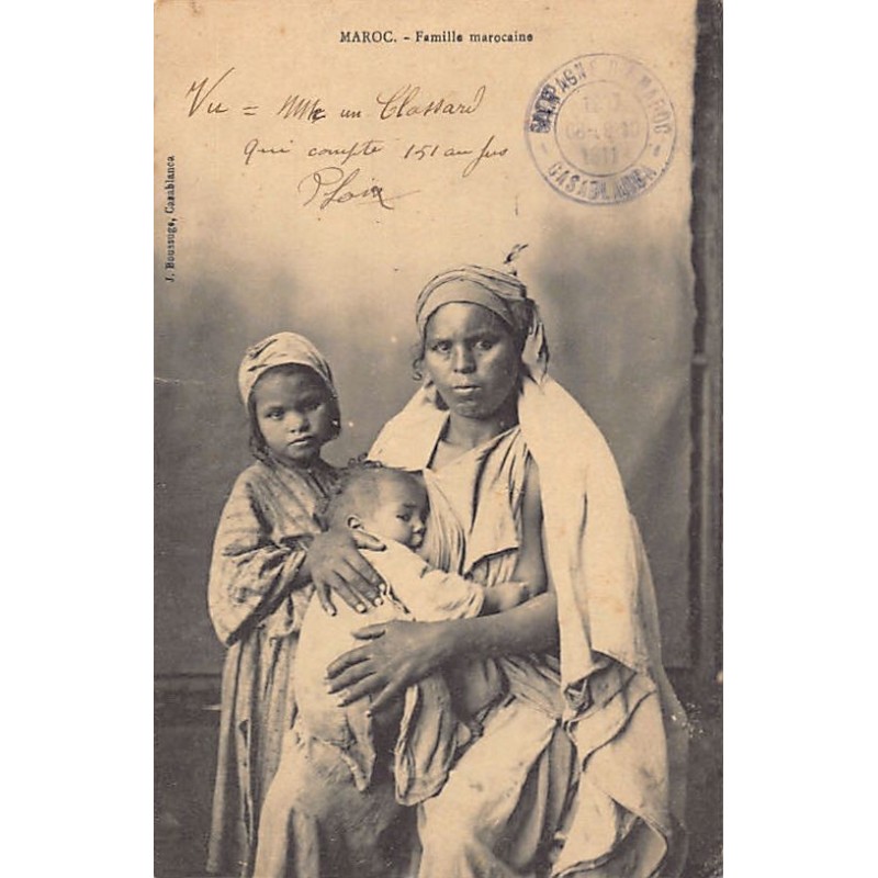 Rare collectable postcards of MOROCCO. Vintage Postcards of MOROCCO