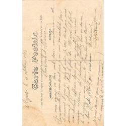 Rare collectable postcards of MOROCCO. Vintage Postcards of MOROCCO