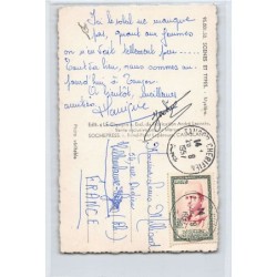 Rare collectable postcards of MOROCCO. Vintage Postcards of MOROCCO