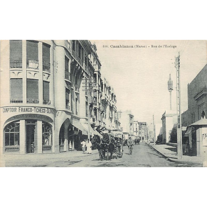 Rare collectable postcards of MOROCCO. Vintage Postcards of MOROCCO