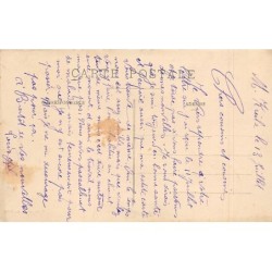 Rare collectable postcards of MOROCCO. Vintage Postcards of MOROCCO