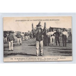 Rare collectable postcards of MOROCCO. Vintage Postcards of MOROCCO
