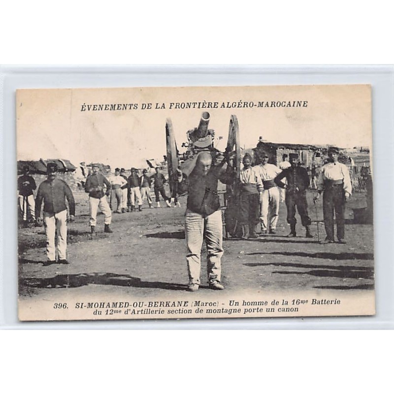 Rare collectable postcards of MOROCCO. Vintage Postcards of MOROCCO