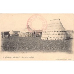 Rare collectable postcards of MOROCCO. Vintage Postcards of MOROCCO