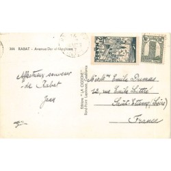 Rare collectable postcards of MOROCCO. Vintage Postcards of MOROCCO