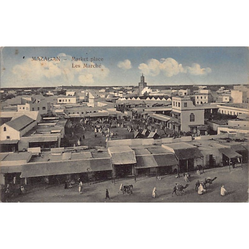 Rare collectable postcards of MOROCCO. Vintage Postcards of MOROCCO