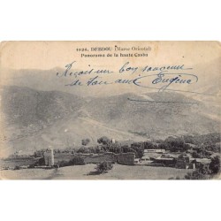 Rare collectable postcards of MOROCCO. Vintage Postcards of MOROCCO