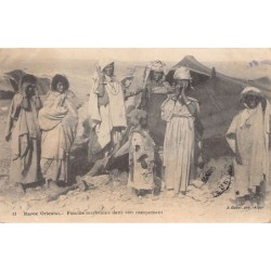 Rare collectable postcards of MOROCCO. Vintage Postcards of MOROCCO