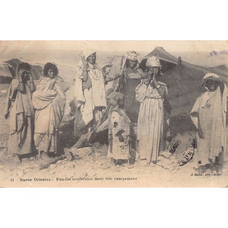 Rare collectable postcards of MOROCCO. Vintage Postcards of MOROCCO