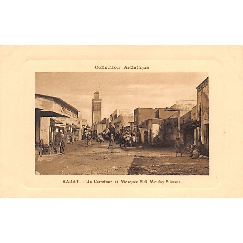 Rare collectable postcards of MOROCCO. Vintage Postcards of MOROCCO
