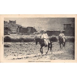 Rare collectable postcards of MOROCCO. Vintage Postcards of MOROCCO