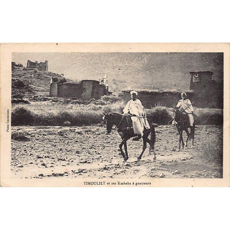 Rare collectable postcards of MOROCCO. Vintage Postcards of MOROCCO