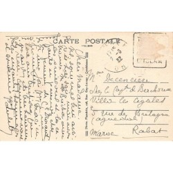 Rare collectable postcards of MOROCCO. Vintage Postcards of MOROCCO