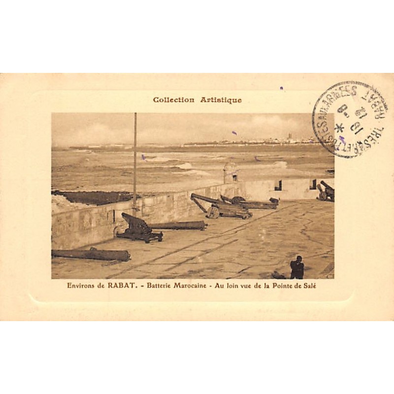 Rare collectable postcards of MOROCCO. Vintage Postcards of MOROCCO