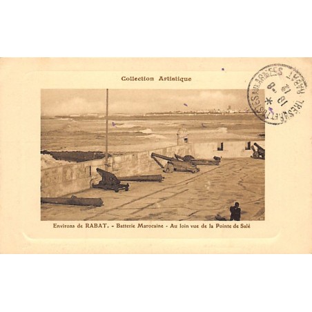 Rare collectable postcards of MOROCCO. Vintage Postcards of MOROCCO