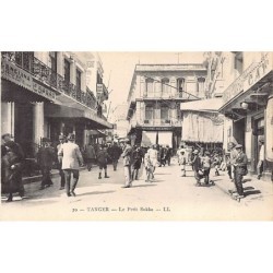 Rare collectable postcards of MOROCCO. Vintage Postcards of MOROCCO