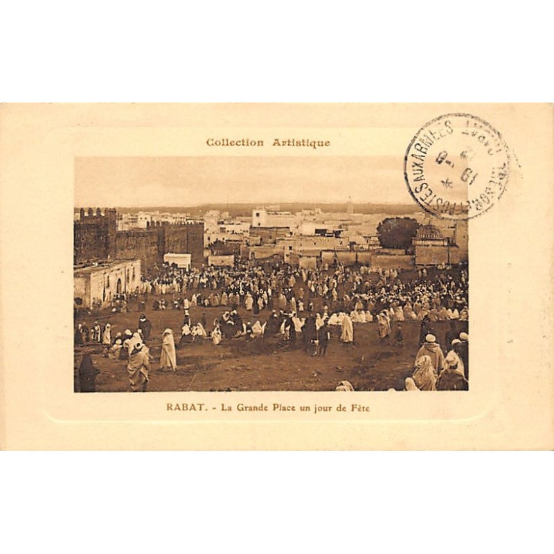 Rare collectable postcards of MOROCCO. Vintage Postcards of MOROCCO