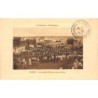 Rare collectable postcards of MOROCCO. Vintage Postcards of MOROCCO