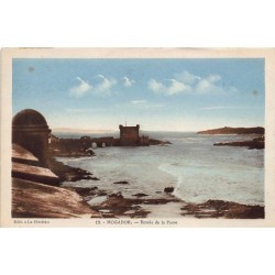 Rare collectable postcards of MOROCCO. Vintage Postcards of MOROCCO