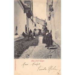Rare collectable postcards of MOROCCO. Vintage Postcards of MOROCCO