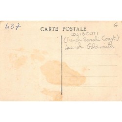 Rare collectable postcards of JUDAICA. Vintage Postcards of JUDAICA