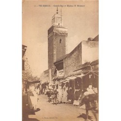 Rare collectable postcards of MOROCCO. Vintage Postcards of MOROCCO