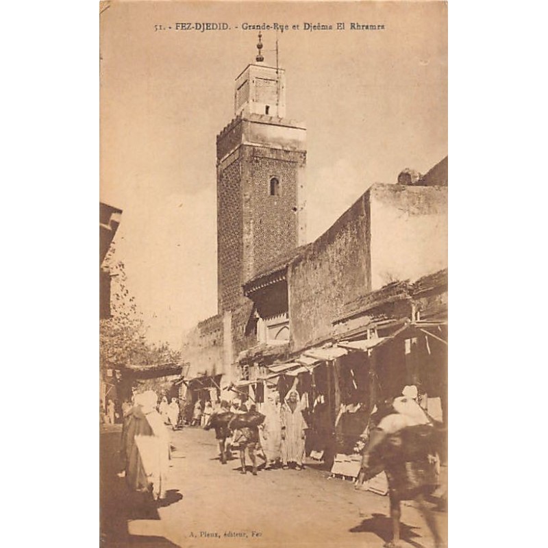 Rare collectable postcards of MOROCCO. Vintage Postcards of MOROCCO