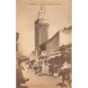 Rare collectable postcards of MOROCCO. Vintage Postcards of MOROCCO