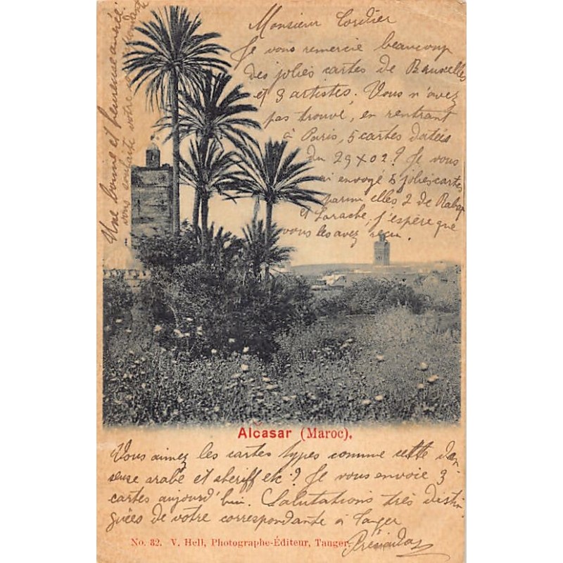 Rare collectable postcards of MOROCCO. Vintage Postcards of MOROCCO