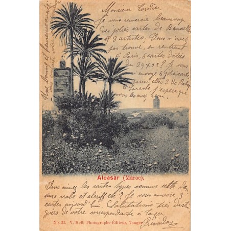 Rare collectable postcards of MOROCCO. Vintage Postcards of MOROCCO