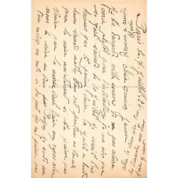 Rare collectable postcards of MOROCCO. Vintage Postcards of MOROCCO