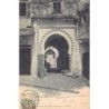 Rare collectable postcards of MOROCCO. Vintage Postcards of MOROCCO