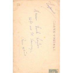 Rare collectable postcards of MOROCCO. Vintage Postcards of MOROCCO