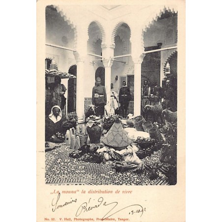 Rare collectable postcards of MOROCCO. Vintage Postcards of MOROCCO