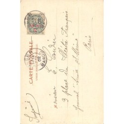 Rare collectable postcards of MOROCCO. Vintage Postcards of MOROCCO